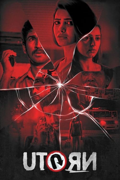 U Turn poster
